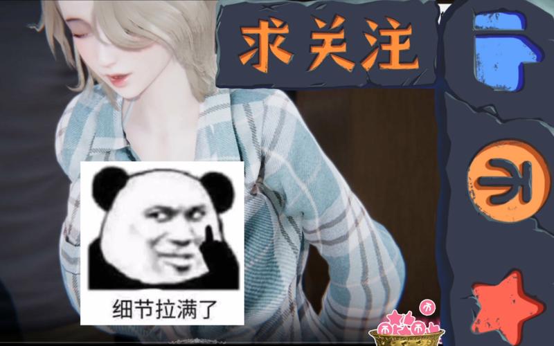 想看少年阿宾小说？这里有最新更新地址！