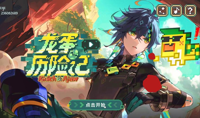 想玩原神？快来原神游戏官网下载体验吧！