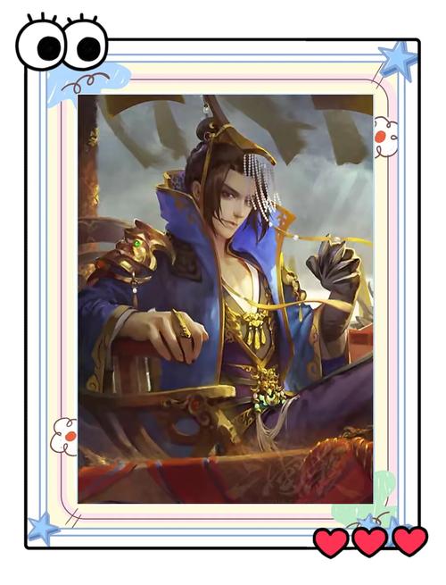 神将世界曹丕技能深度解析:助你轻松制霸竞技场