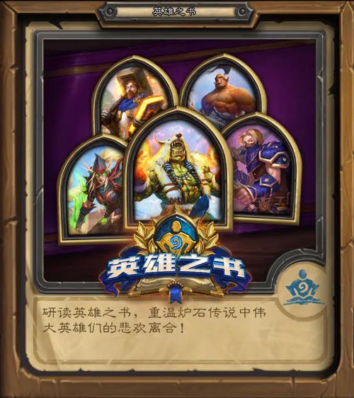 最新奴隶之书更新地址，不容错过精彩剧情！