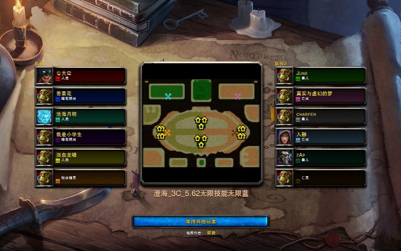 澄海3C无限技能蓝秘籍：轻松体验无限技能快感！