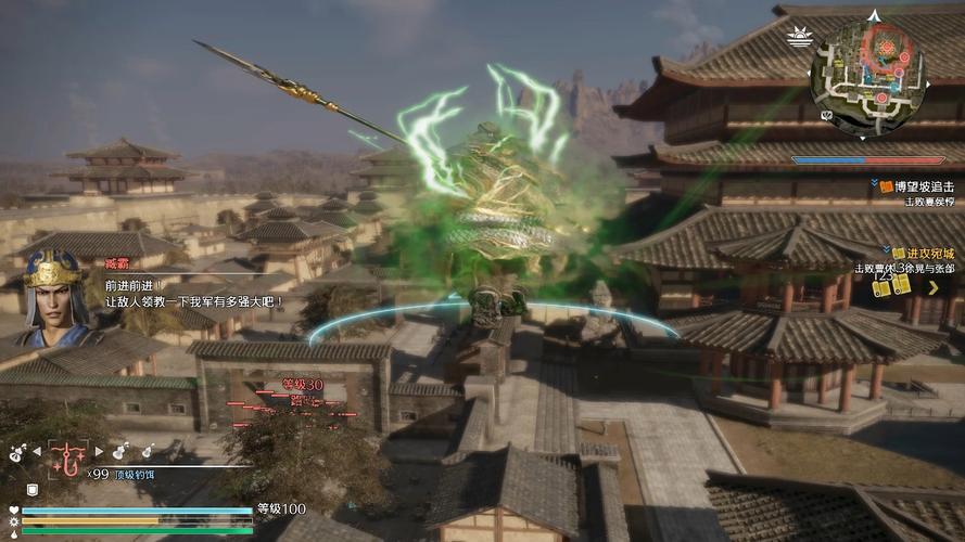 真三国无双8攻略大全:新手入门技巧及进阶玩法指南