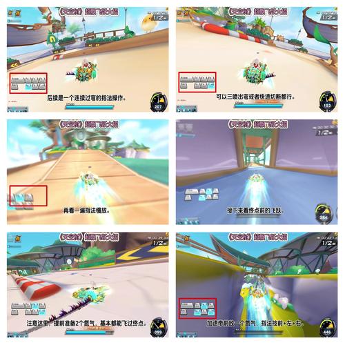 零基础也能学会的QQ飞车手游侧身漂移教学