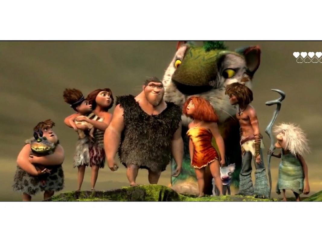 疯狂原始人中文版:全家一起看,感受史前时代的奇幻旅程