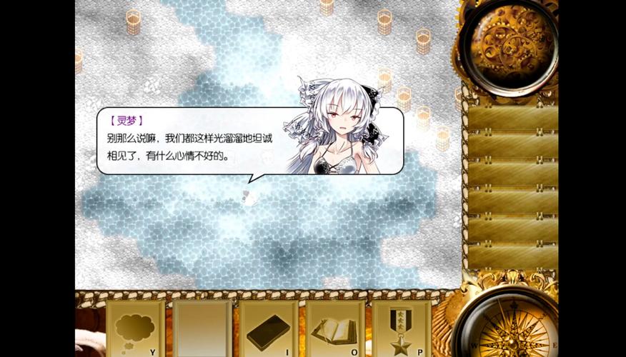 东方年代记最强攻略：角色培养及技能搭配指南