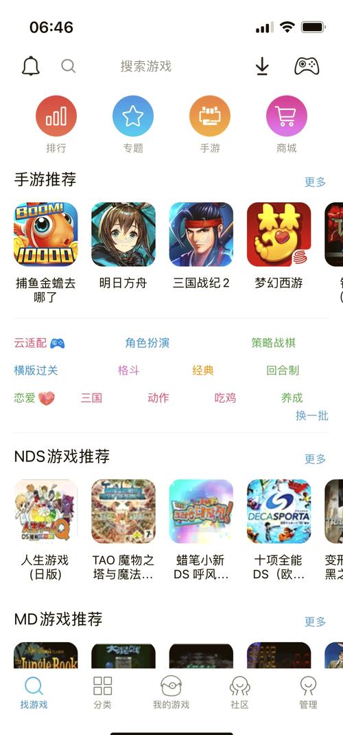 小鸡游戏下载地址大全:快速找到你想要的游戏!