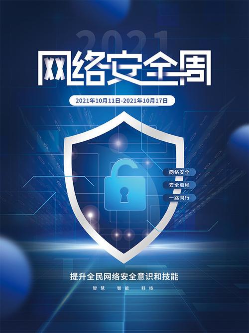 哪里可以下载犯罪吸引力?安全可靠的下载地址
