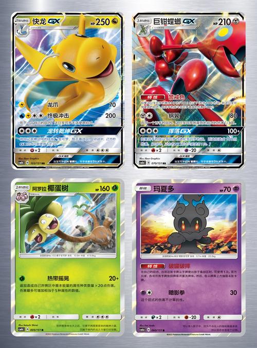 深度解析集换式卡牌游戏:玩法技巧与游戏推荐