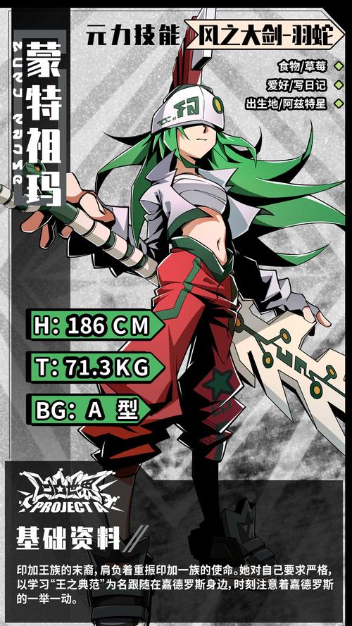 蒙特祖玛的宝藏3:更多道具,更爽快的消除!