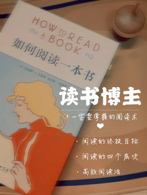 爱看书吧:告别弹窗广告,畅享纯净阅读体验