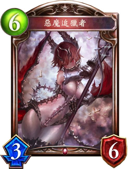 恶魔追猎者杨过游戏评测：值得一玩吗？