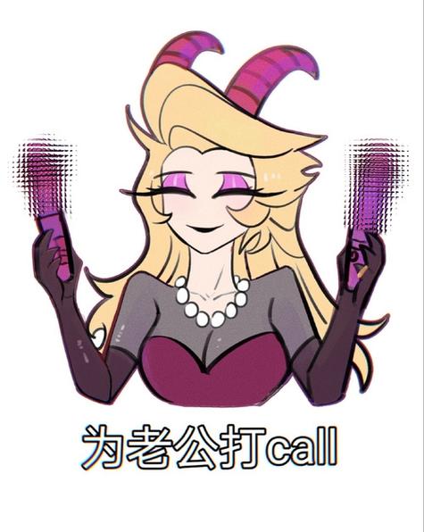 想玩我为丝狂?教你快速下载安卓汉化版