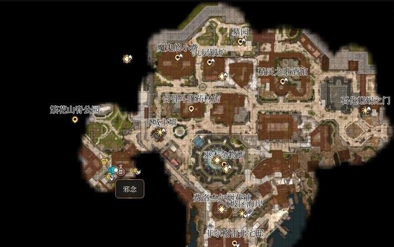 原始商人位置在哪?快速找到游戏里的原始商人!