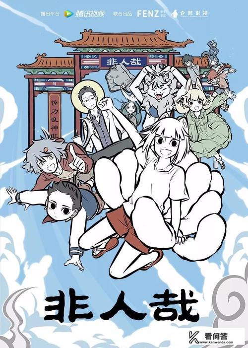 想玩女巫训练师游戏？这里提供下载链接！