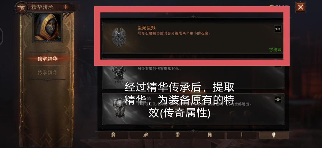 暗黑破坏神3死亡之息怎么获得？高效刷取方法详解