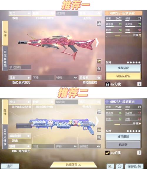 使命召唤6下载需要什么配置?低配电脑也能玩!