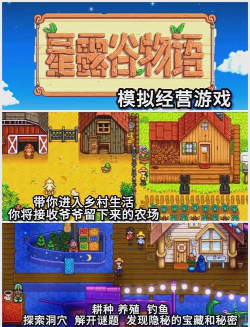 改变生活的选择游戏介绍：高品质欧美SLG，值得一玩