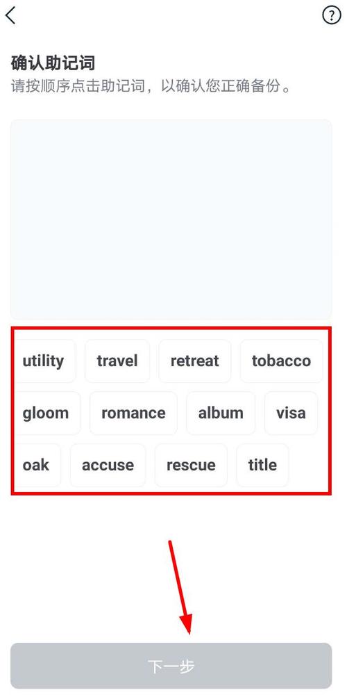 瑟瑟谷物语下载地址大全:安全可靠的下载渠道