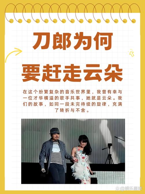 所有都被一笔带过这首歌的创作背景是什么?歌曲背后的故事?