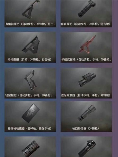 镜的欢迎会：一场别开生面的奇幻之旅