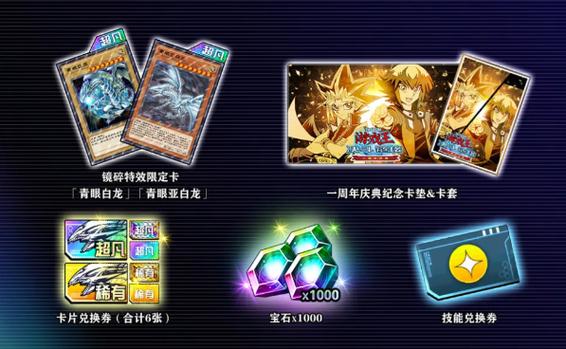 如何鉴别真假游戏卡片?避免上当受骗的技巧