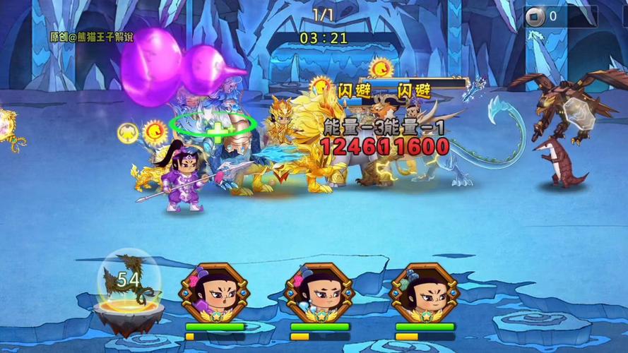 葫芦娃游戏排行榜：人气最高的游戏都在这里