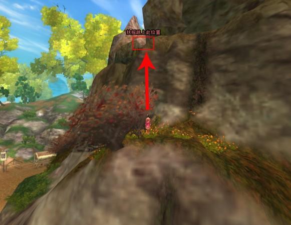 百度热搜:剑网3蹑云逐月轻功秘籍详解