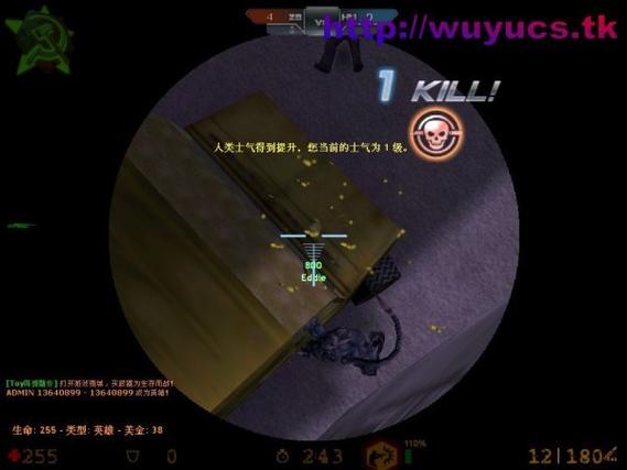 生化狂潮官网：游戏下载，攻略大全，尽在掌握