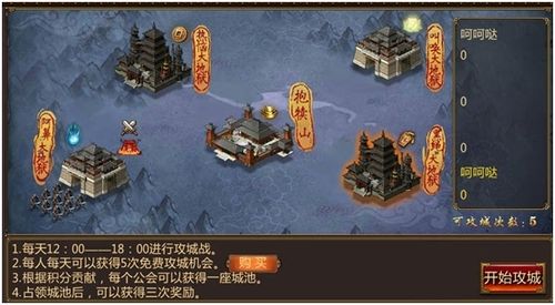 画皮世界新手卡激活码，玩转游戏不再迷茫