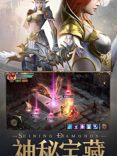 史诗级游戏黄昏的天使下载,开启你的冒险之旅!