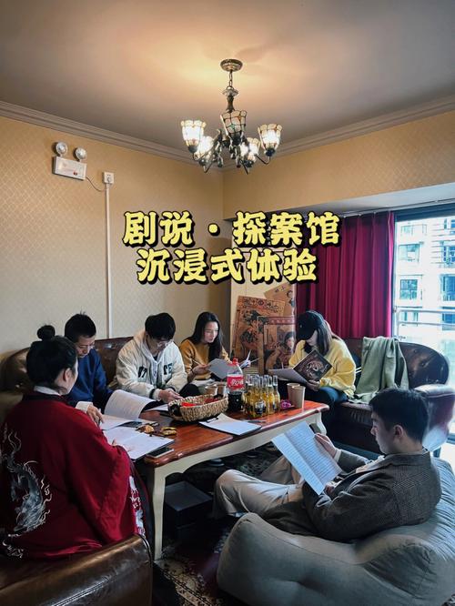 体验青楼之王杨过游戏:精彩剧情,沉浸式武侠体验