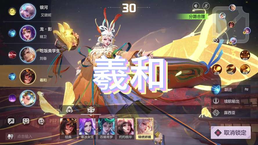 曙光英雄和王者荣耀哪个更好玩？玩家真实体验对比！