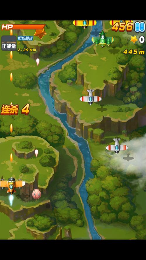 全民飞机大战下载:体验国民级手游的魅力!