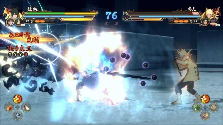 火影忍者究极风暴3如何开始游戏?详细步骤图解