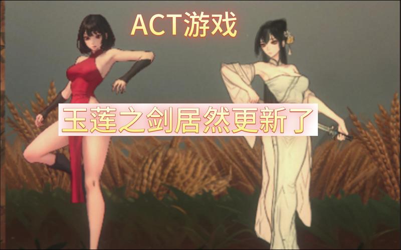 想玩玉莲之剑?游戏下载教程及操作指南都在这里!