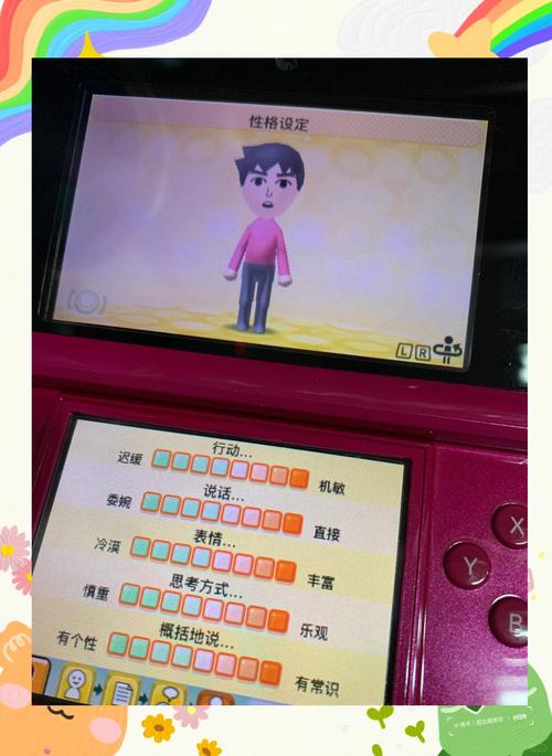 Gateway 3DS使用方法图解：快速上手玩转3DS游戏