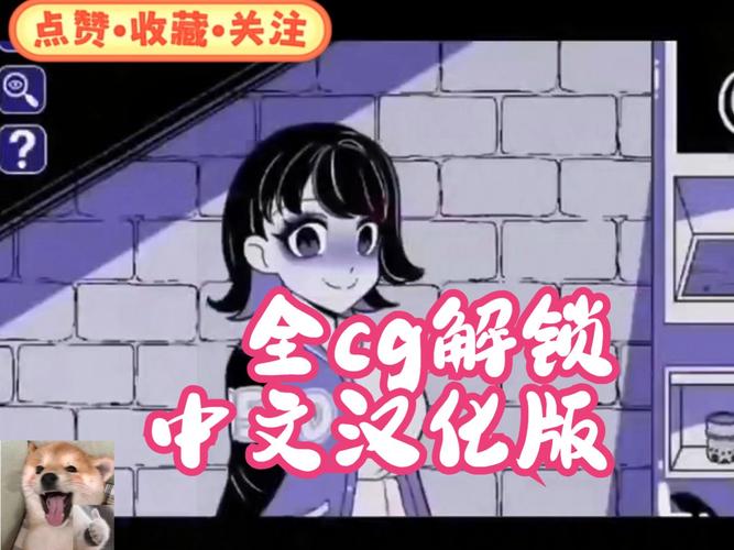 手把手教你玩转!极度异常版本大全攻略