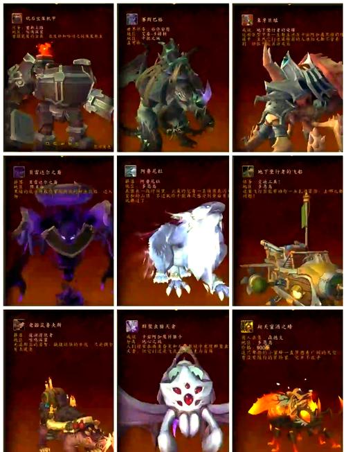 岩灰原始恐角龙坐骑获取攻略,告别非洲人运气