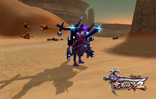 完美国际飞行器大全：百款炫酷坐骑任你挑选