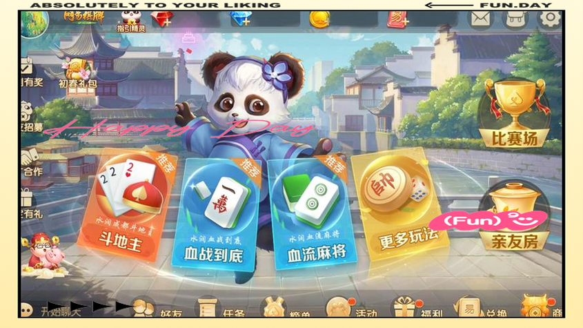 下载棋盘游戏,随时随地享受棋牌乐趣!