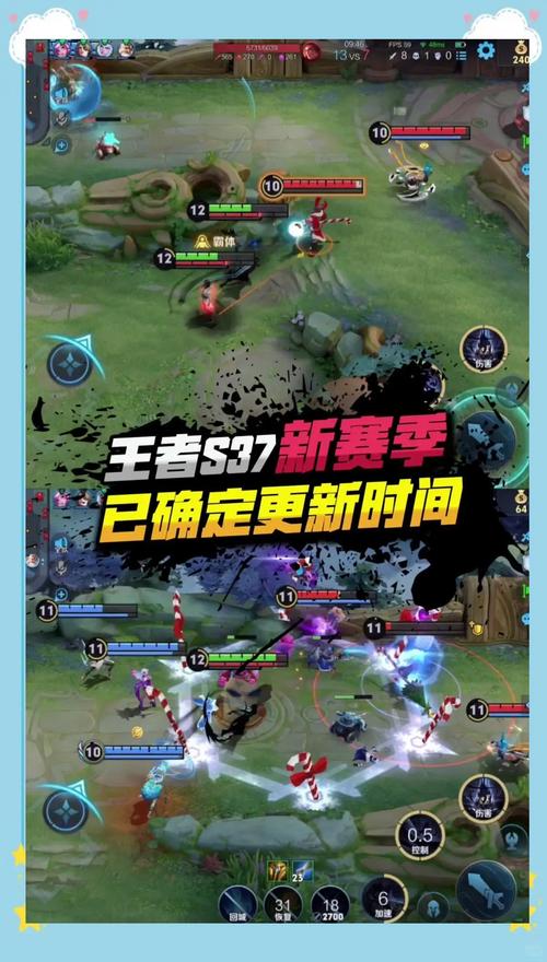 王者荣耀S25赛季什么时候结束?预计1月上旬结束,S26新赛季开启!