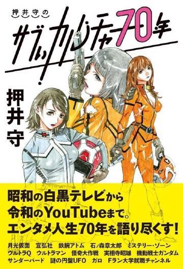 各平台纯爱战士下载地址大比拼,哪个下载速度更快?