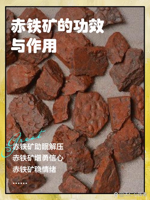 黑铁矿石怎么熔炼?熔炼黑铁矿石的详细步骤