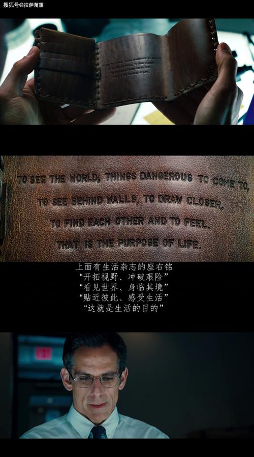 梦想家生活游戏下载:高品质剧情游戏,引人入胜的故事!