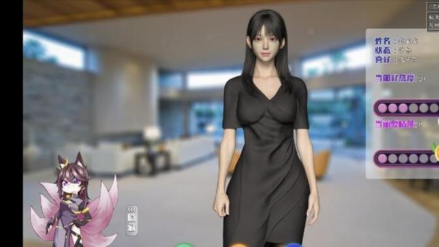 最新都市媚影游戏下载:体验完整版剧情