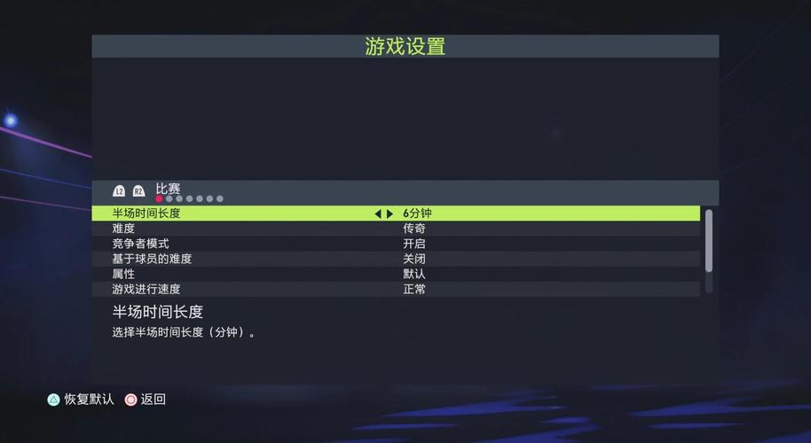 用手柄玩龙之谷更爽?新手设置指南