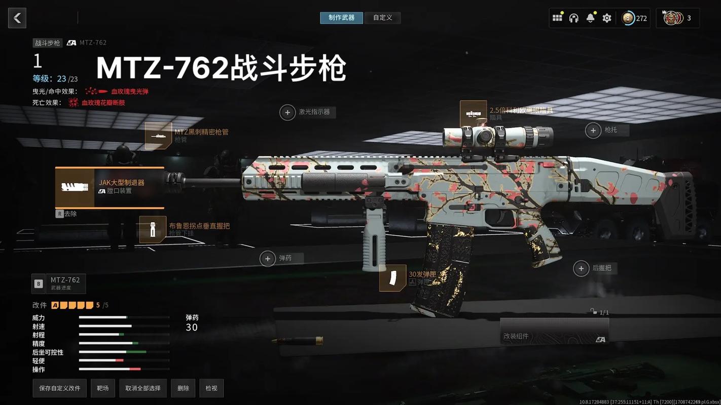 枪战射击游戏大全2024：最新最全射击游戏推荐