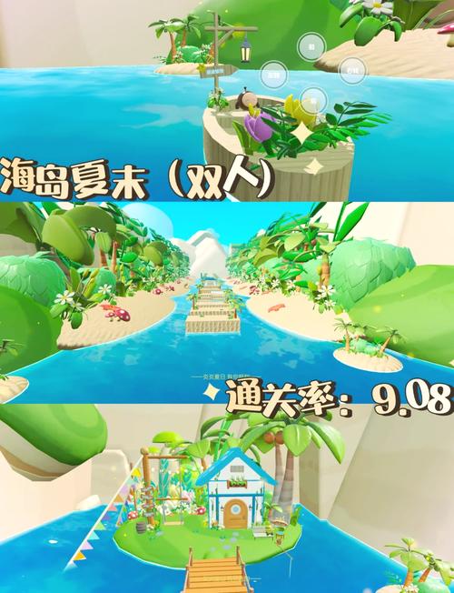 森林冰火人双人版:联机闯关的乐趣与挑战