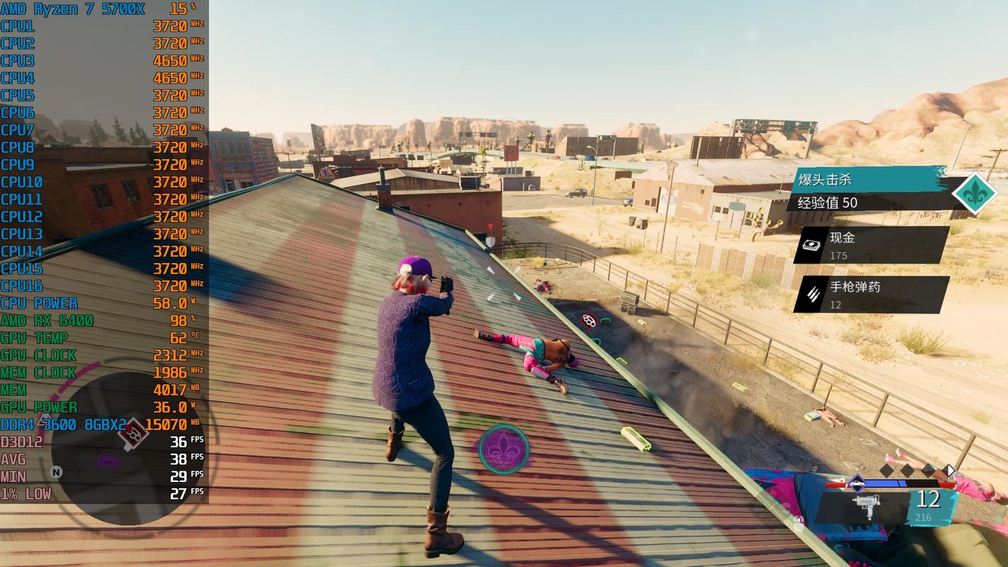 黑道圣徒2:比GTA更爽?自由度爆表的游戏体验!