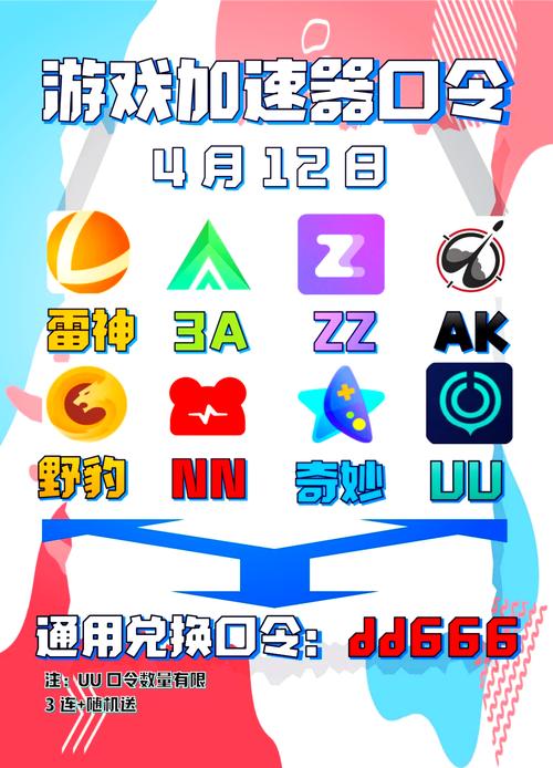 如何获得免费CDKEY？各种途径技巧大公开